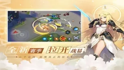 300英雄兑换难题解答:6步轻松找回CDKEY