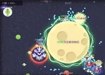 《球球大作战》攻略：核心技巧解析，提升胜率攻略