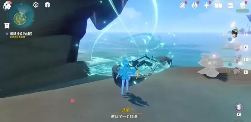 原神海任务攻略:解锁“海祇之眼”、“海洲逐雾”与“海祇之心”详细步骤