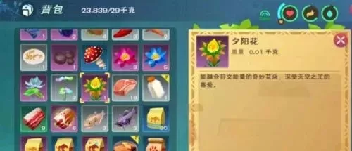 创造与魔法拆家攻略:高效拆家技巧与注意事项