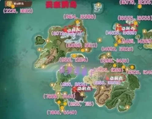 创造与魔法鲍鱼垂钓全攻略:高效捕捞技巧与地点推荐