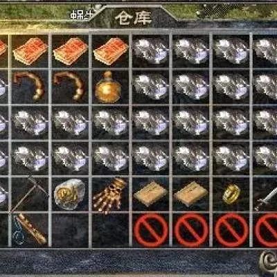 传奇游戏仓库解锁快速攻略及密码找回指南