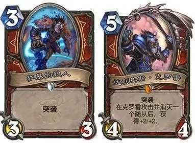 克罗雷策略解析:抓牌、对局技巧与技能爆发