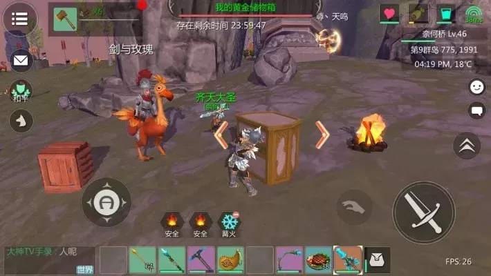 创造与魔法卡墙技巧:宠物卡墙、多人协作与建造模式BUG