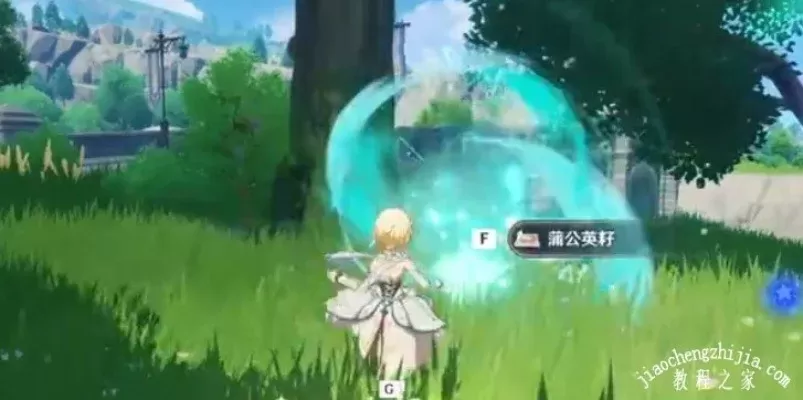 原神蒙德风神雕像播撒蒲公英攻略:36级任务轻松完成