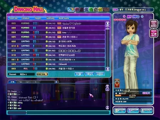 劲舞团按键显示问题解决方案及修复技巧