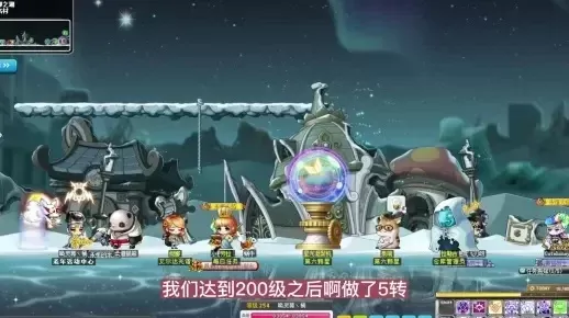 冒险岛天空之城快速升级攻略:主线支线任务、击杀怪物、配卡策略及BOSS战技巧