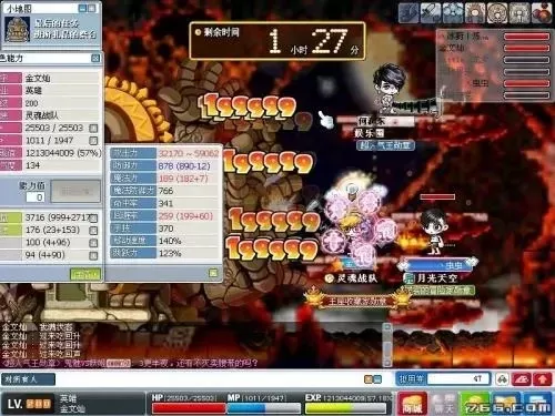 冒险岛灵魂爆破攻略:枪法、意识与团队协作解析