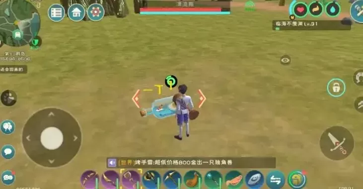 创造与魔法师徒关系建立攻略:亲密度提升与缔结方法