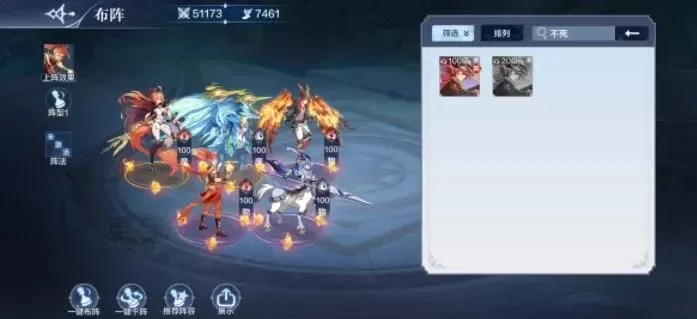 奥奇传说手游坐骑获取攻略:新手首选烈火猪猪,多种解锁途径详解