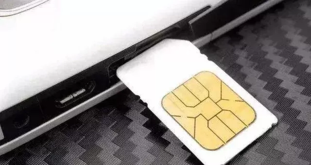 常见SIM卡故障解析及解决技巧