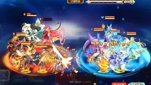 奥奇传说天星天火星通关攻略:全关攻略及角色搭配技巧