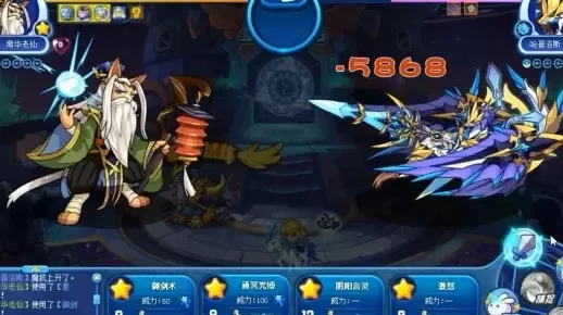 洛克王国2南华老仙实战攻略:技能使用与宠物搭配技巧