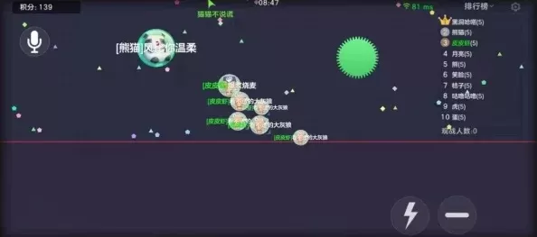 成为MVP小魔王:攻略获取MVP与魅力大魔王称号