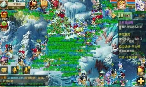 梦幻西游雪山关卡攻略:全解析+装备技巧