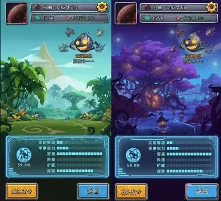 星域新域攻略:探索神秘星域,捕捉异兽,解锁丰厚奖励