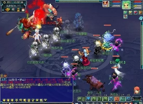 梦幻西游骨龙攻略:单挑技巧与团队配合击杀策略