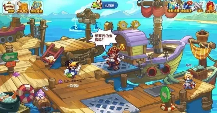 洛克王国快速赚洛克贝攻略:十招轻松月入过千