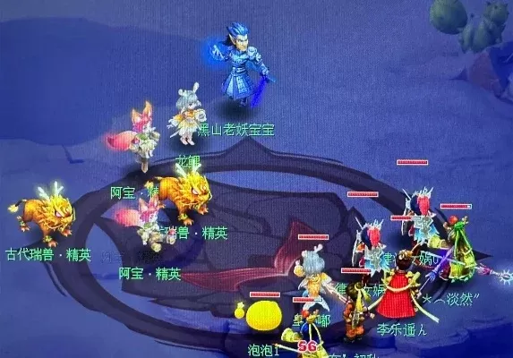 梦幻西游攻略:丝绸之路捕捉龙鲤全解析