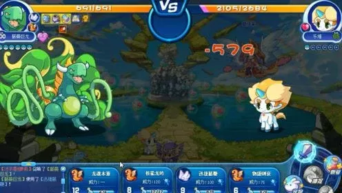 洛克王国教官宠物获取攻略:天梯赛偶遇,击败BOSS得终极套装