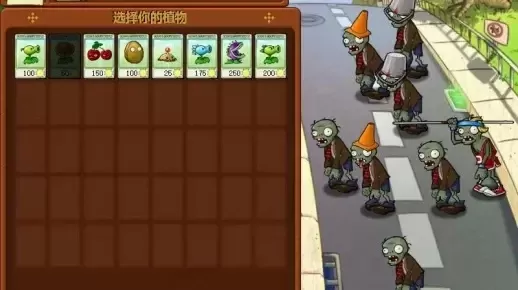 植物大战僵尸Beta版攻略:僵尸放置技巧与特殊僵尸解析