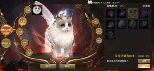 猎魂喵获取攻略:活动兑换挑战进化全解析