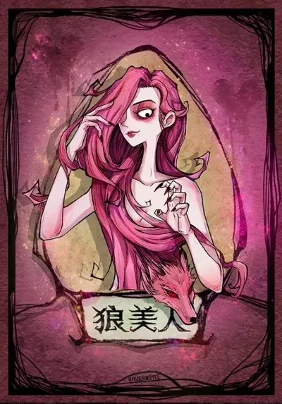 狼人杀昵称解析:常见角色与自定义技巧
