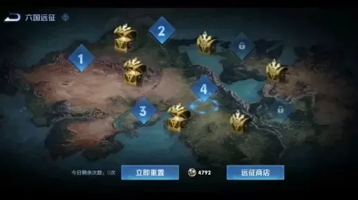 王者荣耀雪崩任务攻略:快速解锁成就,安全开启宝箱