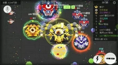 球球大作战升星攻略:段位升星条件详解