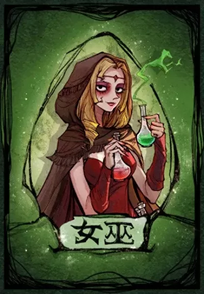 狼人杀角色发言策略全解析