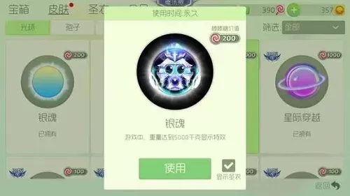 球球大作战见面卡解决方法:网络优化与设备设置技巧