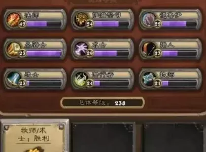 炉石传说附魔师任务攻略:接取、提交材料与完成序列