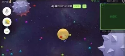 球球大作战:掌握安全区位置,生存技巧解析