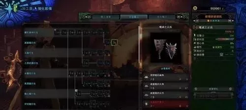 猎人战备MOD:高暴击武器MOD,任务获取,提升战斗力的组合技巧
