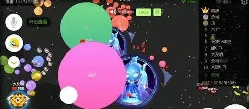 球球大作战大神之路:心态技巧解析与团队协作