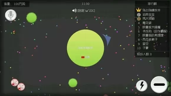 球球大作战新手必看:快速上手攻略与技巧