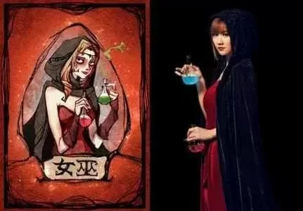 狼人杀女巫攻略:解药毒药使用技巧及团队配合策略