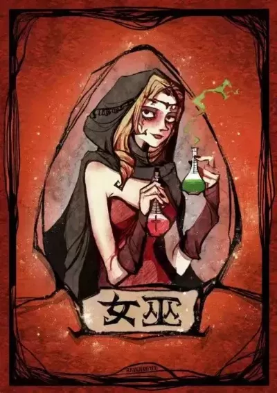 狼人杀攻略:两姐妹角色玩法策略与卡牌搭配