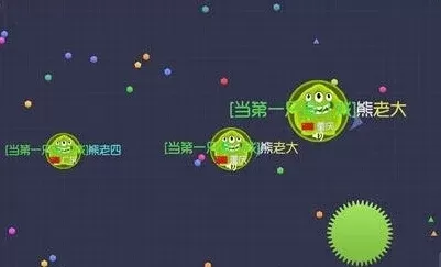 球球大作战快速增重技巧攻略