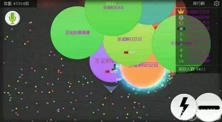 球球大作战技巧:分身、吐球、地图利用与团队策略