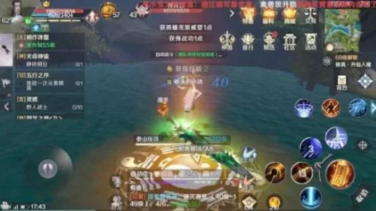 完美世界手游十大绝学-完美世界手游绝学秘籍