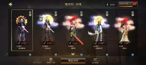 dnf手游韩服精英装-韩服精英装深度解析