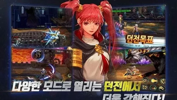 dnf韩服手游没有了-DNF韩服手游消失真相