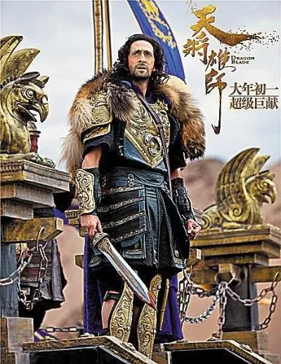 天将雄师手游十大奇迹