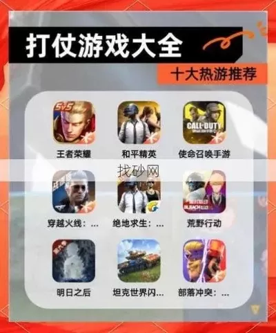 十大钓鱼游戏推荐手游-钓鱼游戏推荐手游