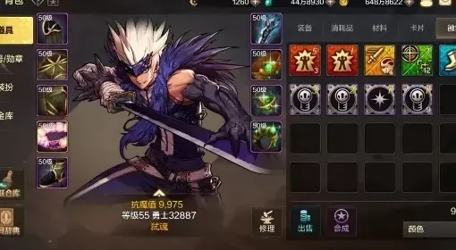 dnf手游徽章加什么-DNF手游徽章强化指南