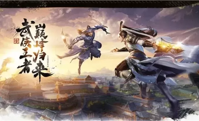好玩武侠类游戏排行榜-武侠游戏推荐榜