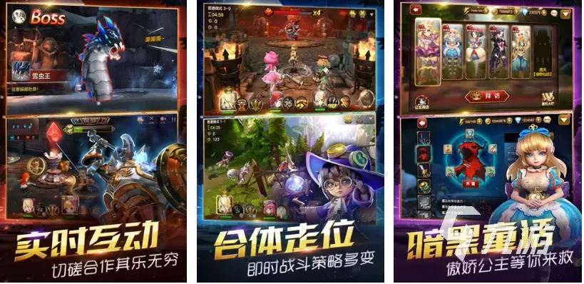 好玩的黑桃游戏排行榜-黑桃游戏推荐排行