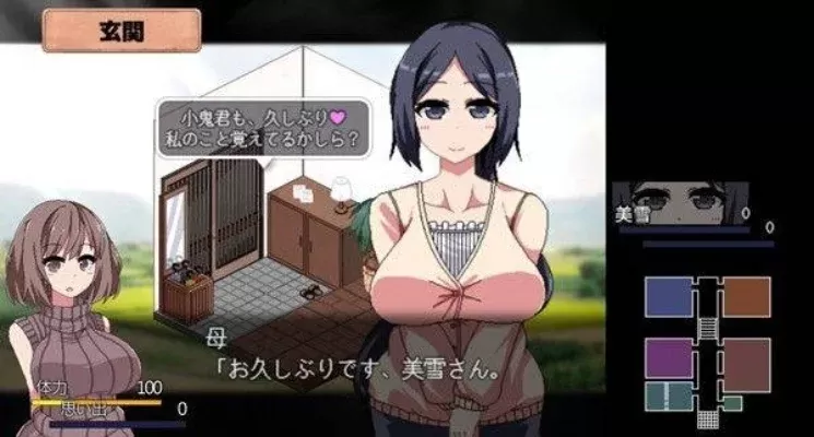 夏日狂想曲提升好感度-夏日提升好感度