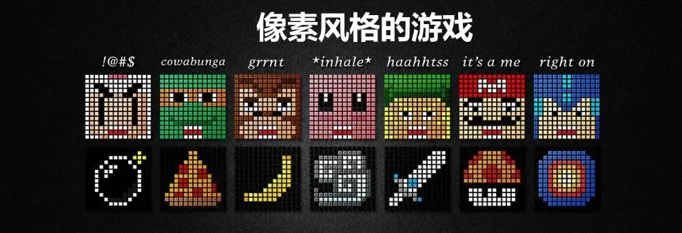 像素弹幕类游戏排行榜-像素弹幕游戏之旅